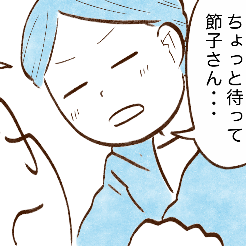 【お金が貯まる人の行動】服を買う時重視するのは価格？それとも…。
