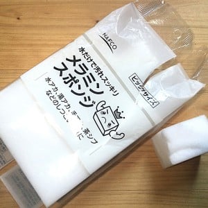 「メラミンスポンジ」を収納箱に入れてみると…「意外な効果」「出し入れしやすい」
