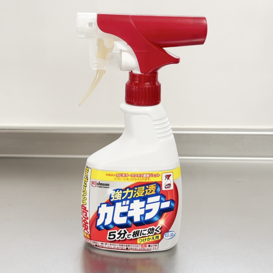  「カビキラー」でよくある“間違った使い方”「ずっとやってた」「知られて良かった」 