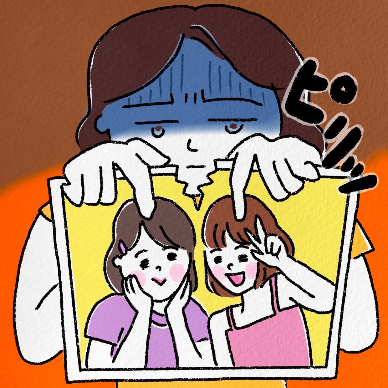 「もう会いたくない…」長年の友人関係が苦しくなってきた。無理せず人間関係を続ける方法はある？