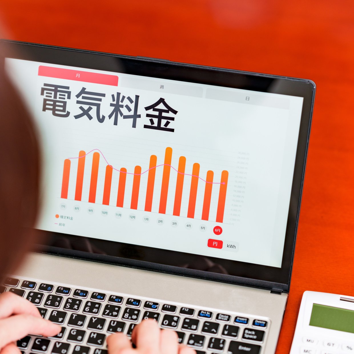  秋こそ要注意！節約主婦が教える“電気代がかさむ3つの落とし穴”「盲点だった…！」「気を付ける」 