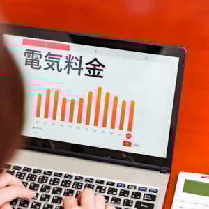 秋こそ要注意！節約主婦が教える“電気代がかさむ3つの落とし穴”「盲点だった…！」「気を付ける」
