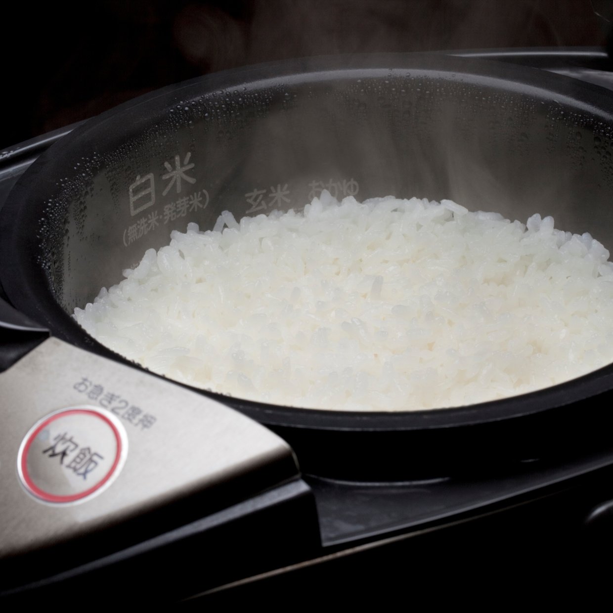 節約してたつもりなのに電気代が上がる“炊飯器のNGな使い方”3つ「逆効果だった…」「見直したい」