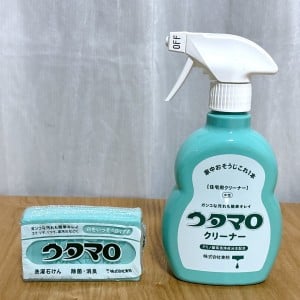 似てるけどまったく違う！「ウタマロ石けん」と「ウタマロクリーナー」の“正しい使い分け”