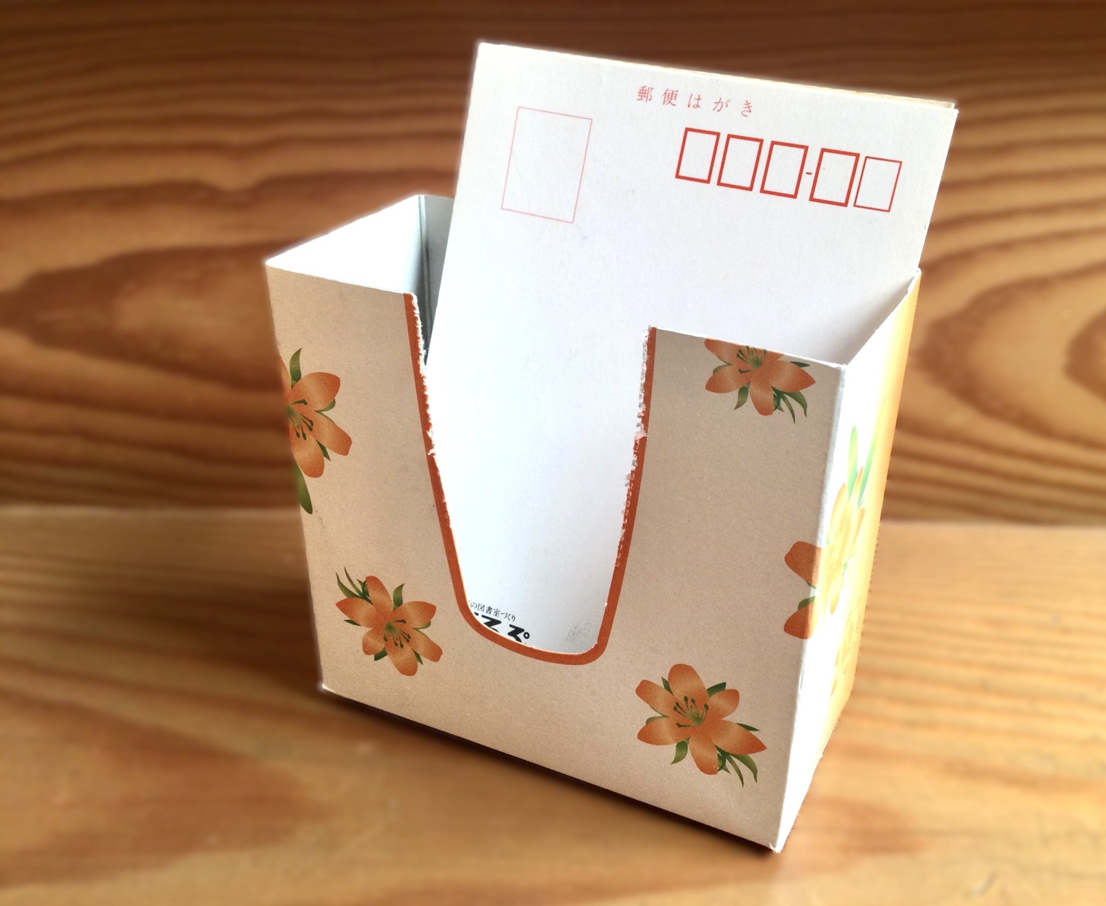 郵便物や年賀状などの収納ケースにぴったり！