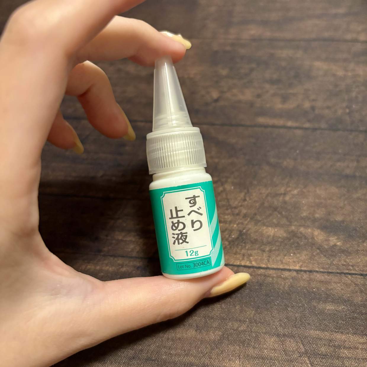  「すべり止め液」が日常のイライラを解消する“ダイソー神アイテム”「こんなの探してた」「便利！」 