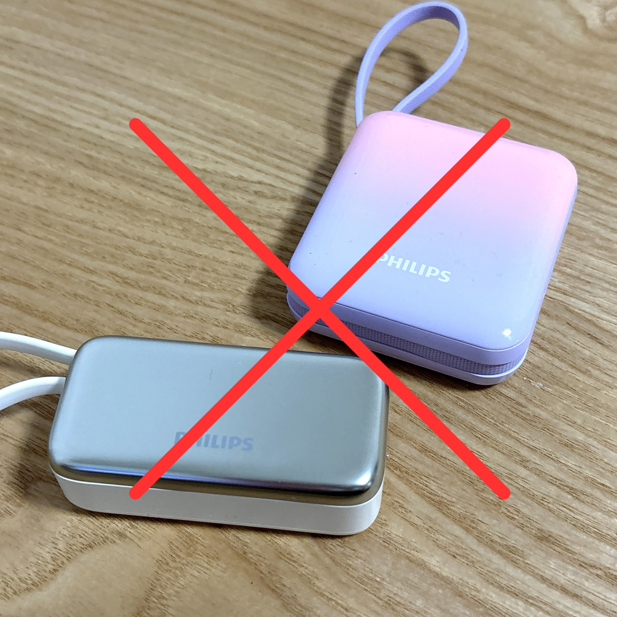  秋冬も油断禁物！モバイルバッテリーの発火リスクを高める“NG行為3選”「夏だけじゃないんだ…」 