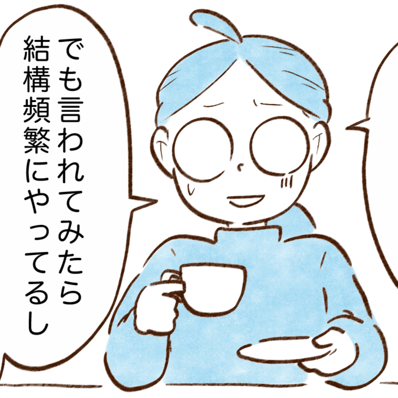 【お金が貯まる人のテク】必ず月3万円貯金できるようになる「確かに…」「実はかんたん」