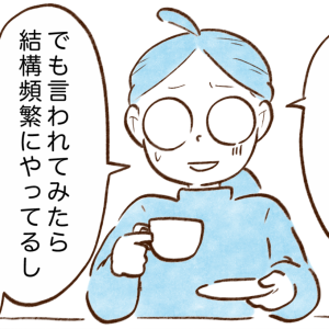 【お金が貯まる人のテク】必ず月3万円貯金できるようになる「確かに…」「実はかんたん」