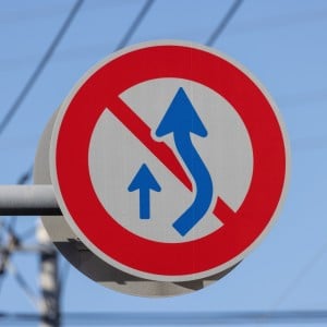 「追越し禁止」と思ってない？似ているけど意味が違う「道路標識」の落とし穴