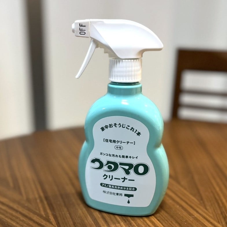  1本あると便利なウタマロクリーナー。じつは“苦手な汚れ”3つ「もう無駄に使わない」 