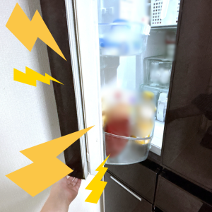 そうなの？じつは冷蔵庫の「ピーピー音」は消せる"意外と知らない家電知識"「2つのメリット」