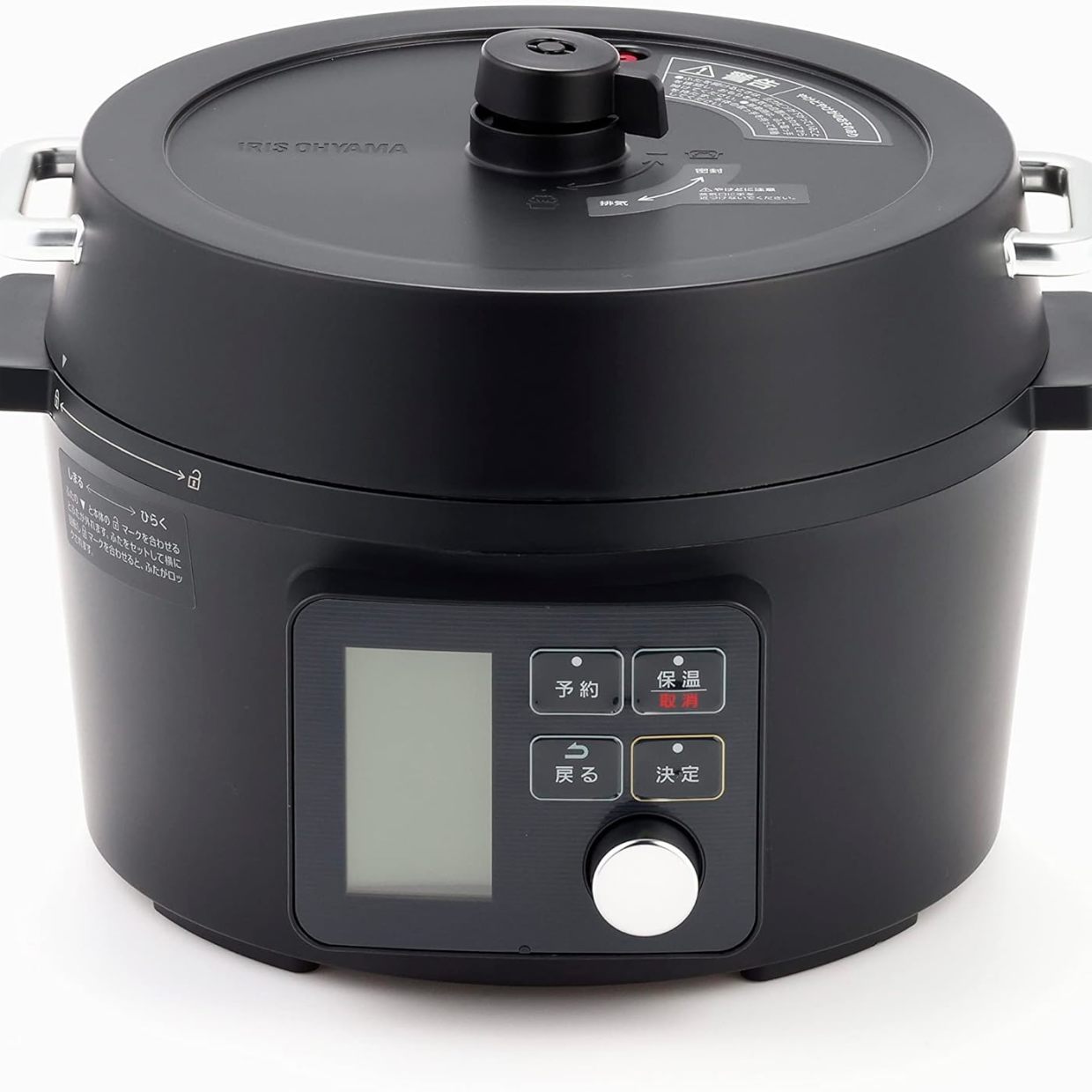 ボタンひとつでプロの味!「アイリスオーヤマ電気圧力鍋」が時短家電の新定番に