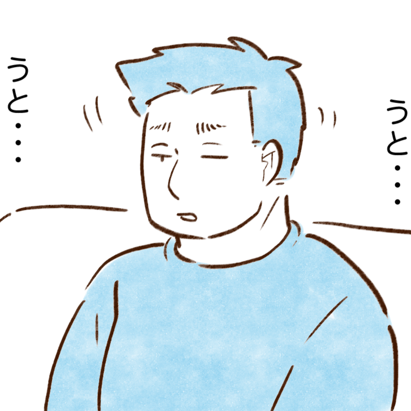  【お金が貯まる人の習慣】寝る前の油断は禁物「まるで私を見ているようだ」「気を付けます」 