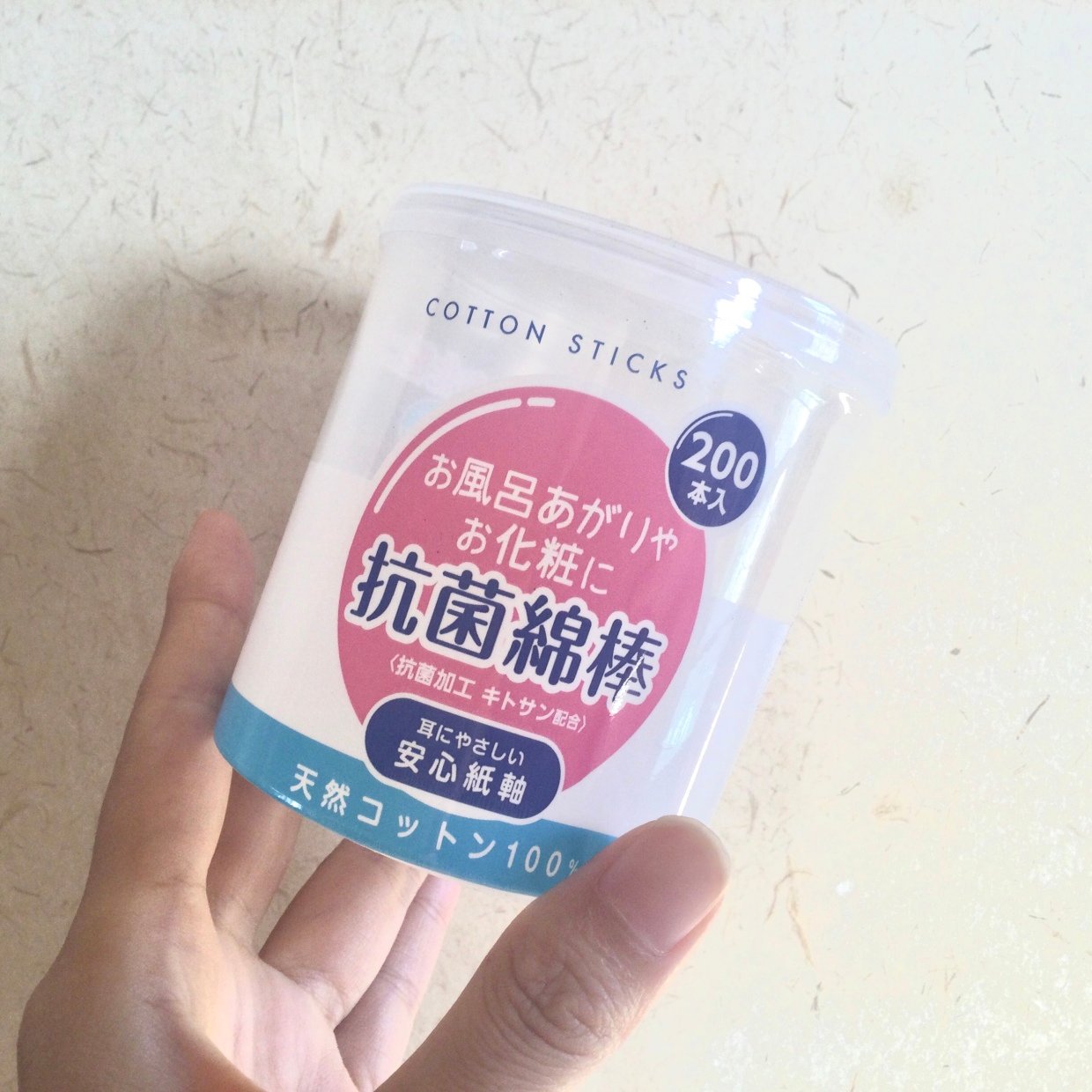  早く知りたかった…。「綿棒の空き容器」に思わず入れたくなる3つのアイテム「絡まらない」「ぴったり」 