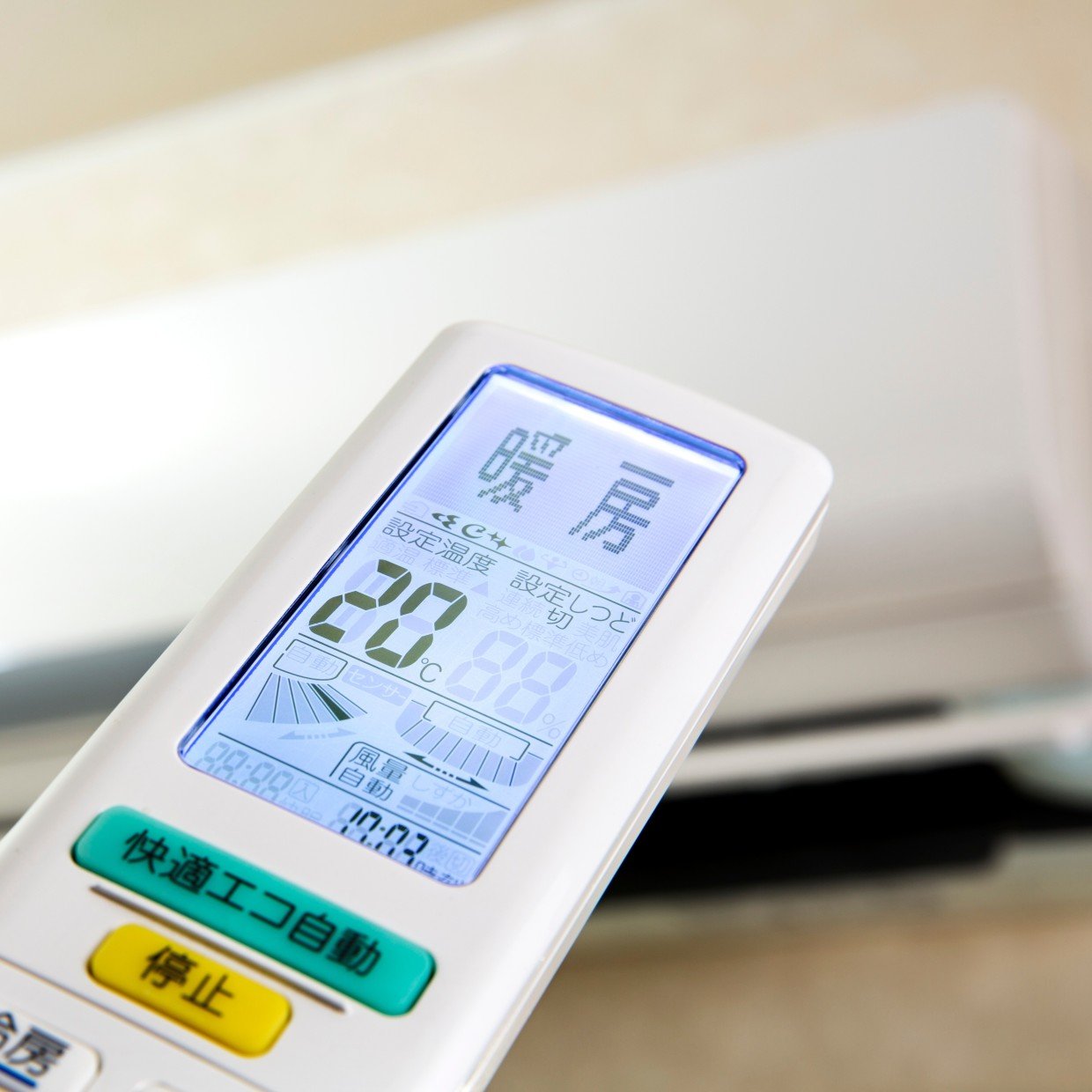  冬の「光熱費が高い人」の“エアコンのNG行動”3選「湿度も関係あるんだ…」 