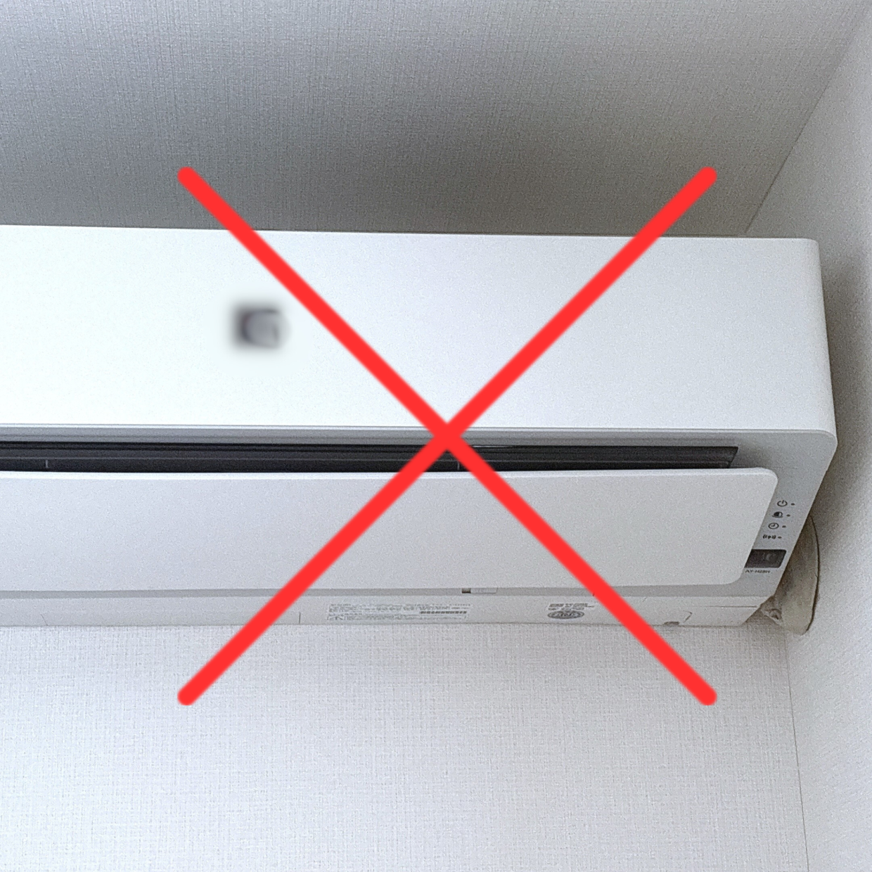  「冬の電気代が高い人」が無意識にやりがちな“暖房のNGな使い方”3選 