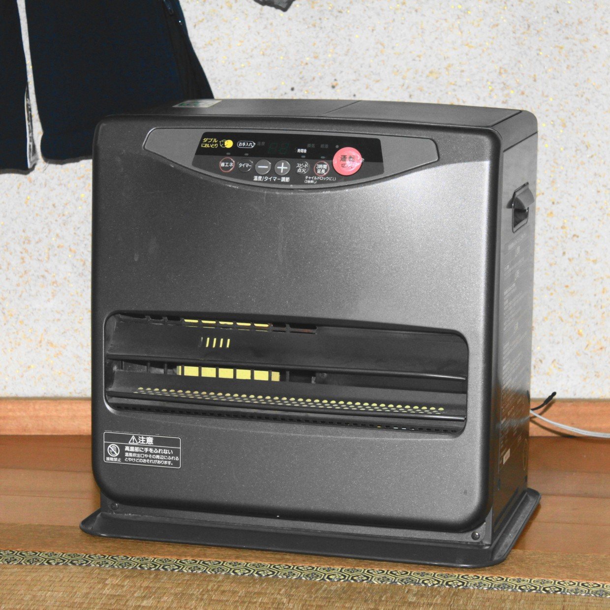  冷え込む日が増えてきた…。知らずに家計を圧迫する「ファンヒーター」の“NGな使い方3選” 