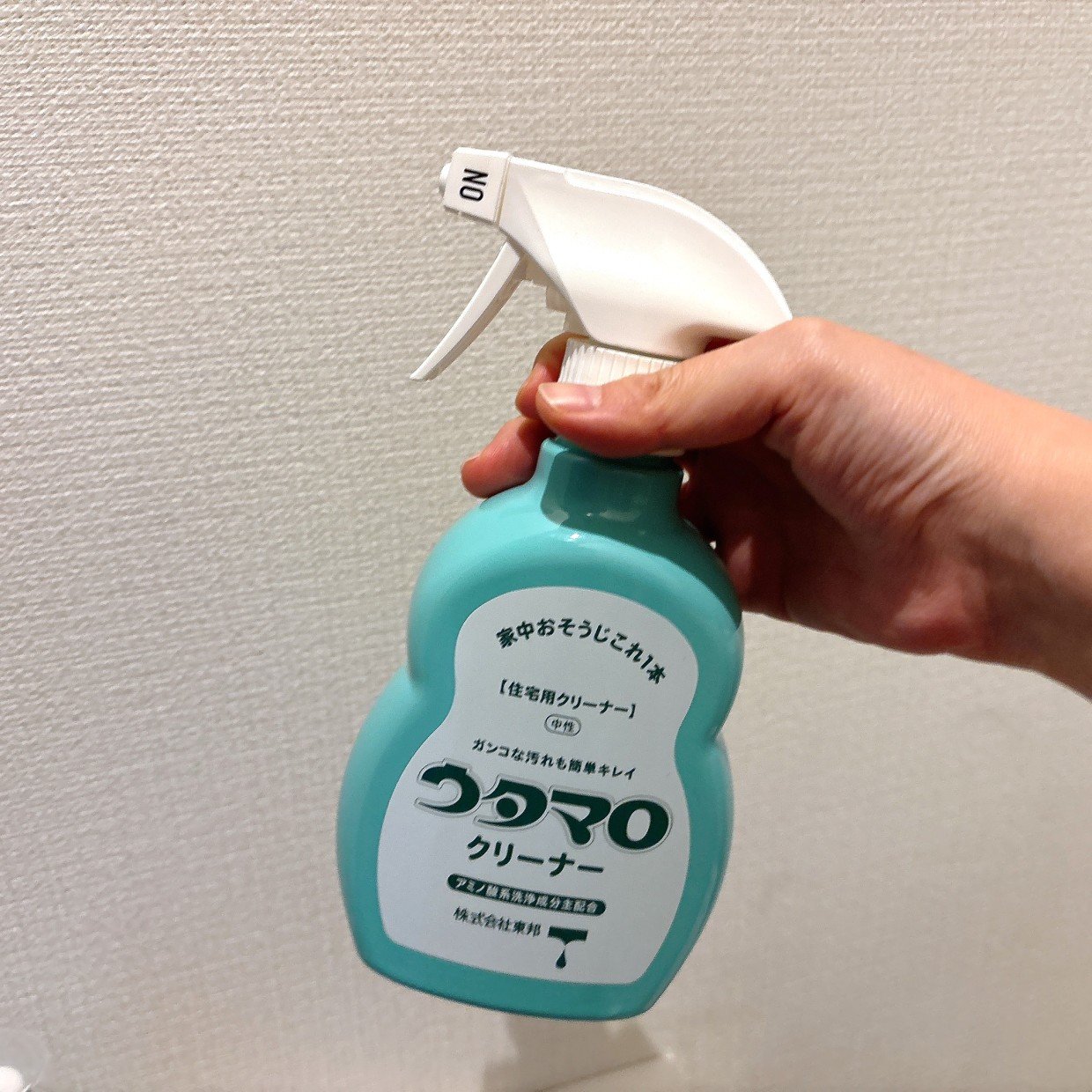  使ったことなかった。「ウタマロクリーナー」で汚れがスルッと落ちる“意外な場所3つ” 