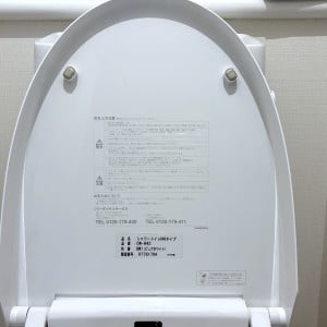 トイレの「フタの裏」に付着した“見えない汚れや雑菌”が清潔ピカピカになる掃除術「爽やかな香り」