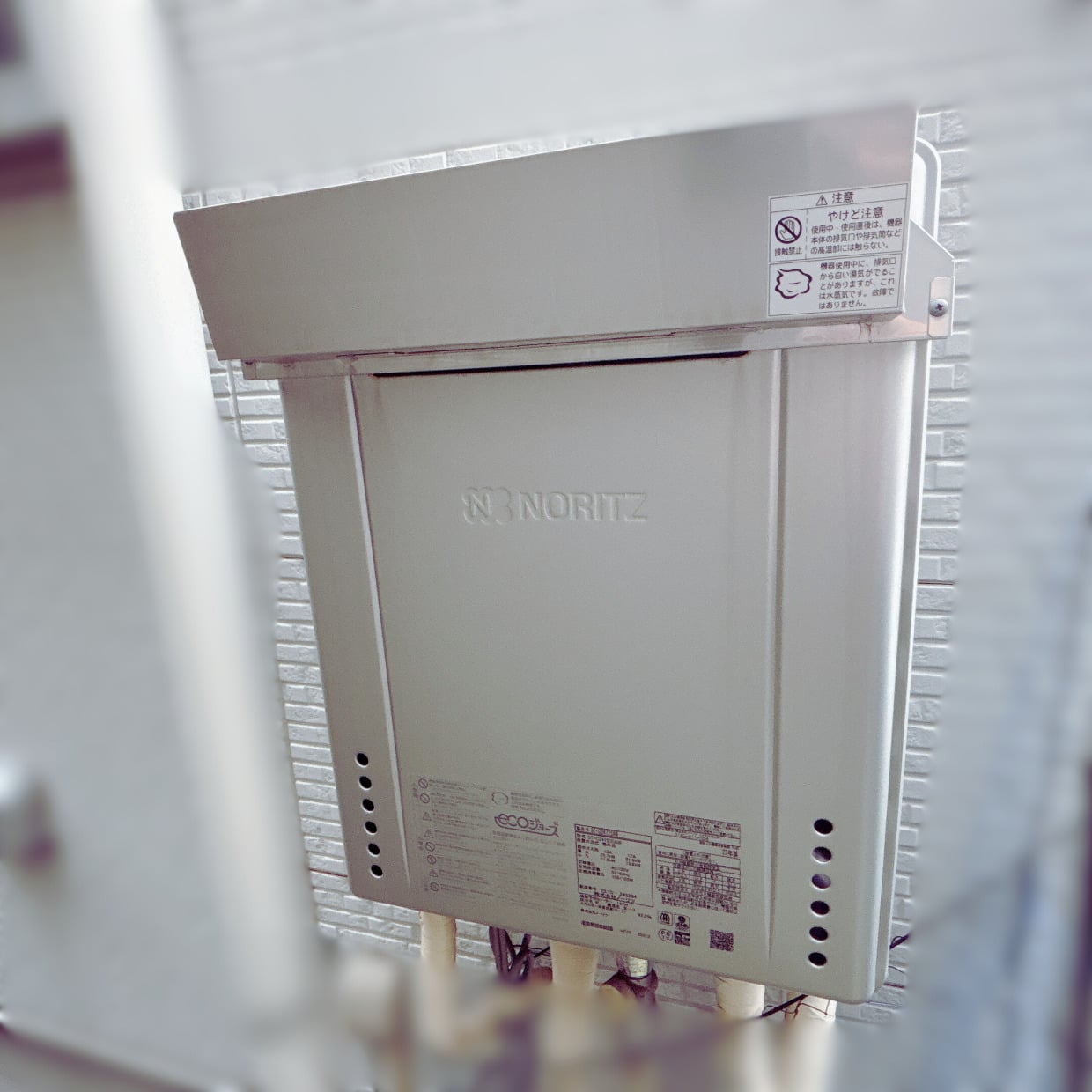  じつはサッとお手入れできる！冬に欠かせない「給湯器」のセルフでできる“簡単掃除術”「意外と汚れる」 