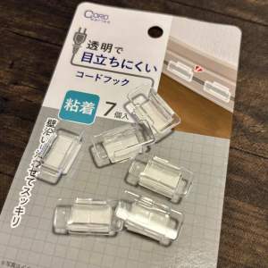 100均の「コードフック」のコード以外の便利な使い道「画期的！」「ずっと探してた」「すぐマネする」