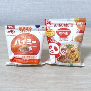 似てるようで違う！「味の素」と「ハイミー」の意外と知らない“使い分け”「知らなかった」