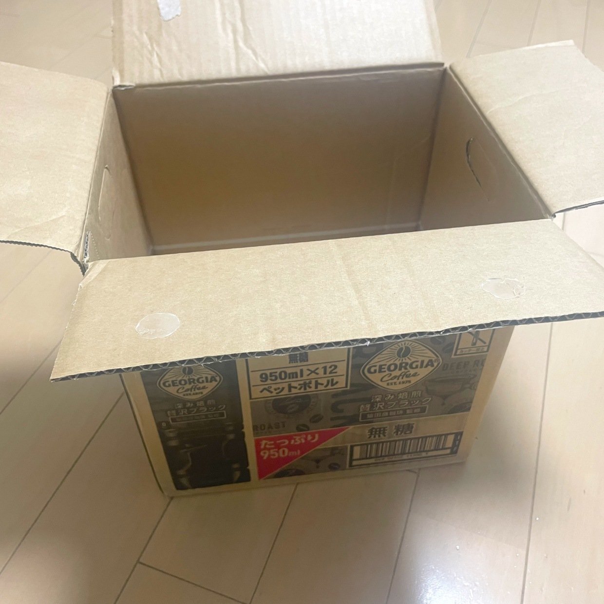  捨てようと思ってた「厚手のダンボール」が災害時に役立つ“4つの使い道”「賢い」「いくつか取っておく」 