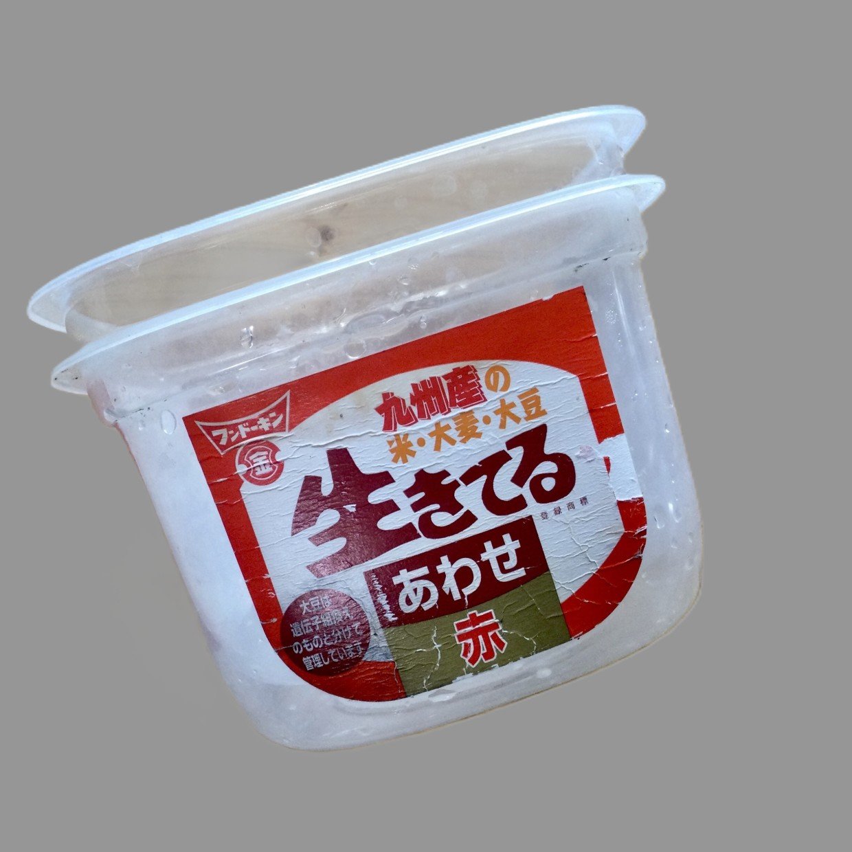  食べ終えた「みその空き容器」が“キッチンで活躍”する意外な使い道「確かに便利」「ベタベタしない」 