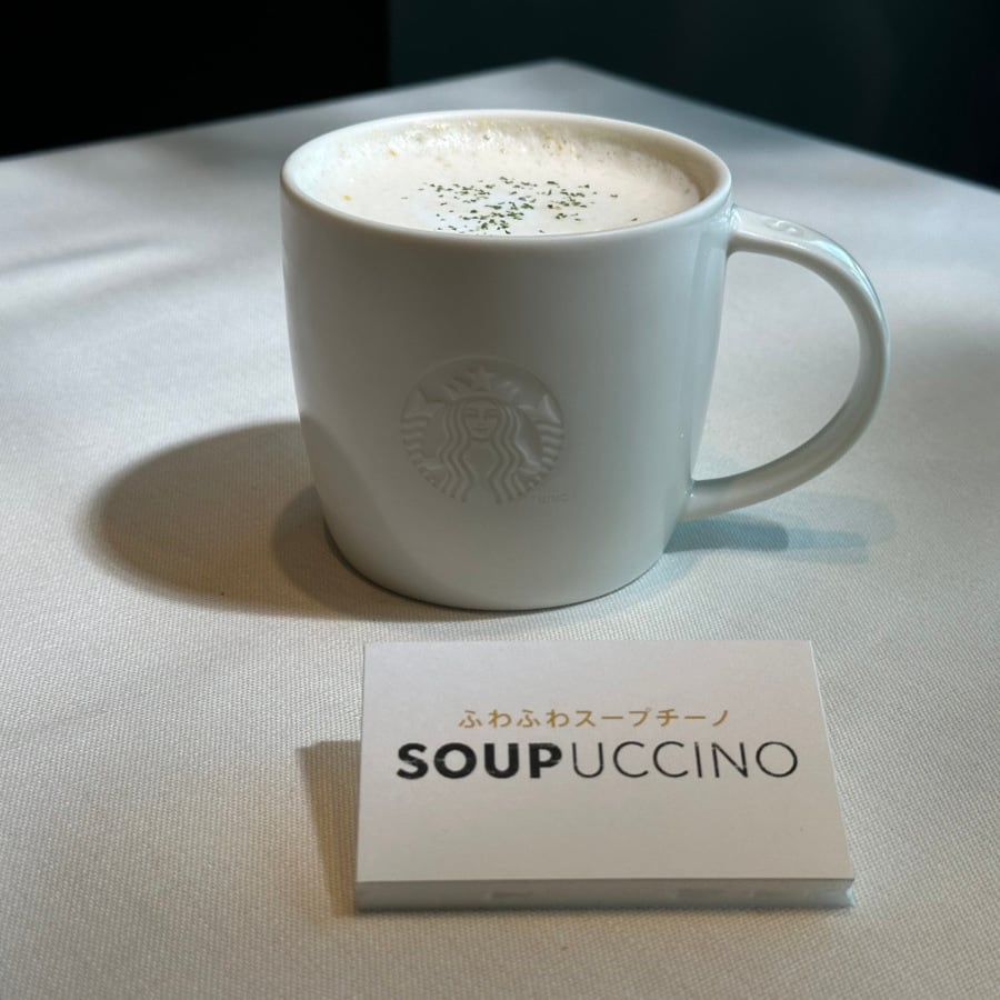  スタバ初！バリスタがいれる”トリュフ香る3種のきのこ風味のスープチーノ”が登場「声が出るおいしさ！」 