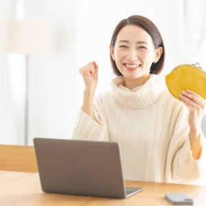 年末年始の帰省費を安くする！新幹線・飛行機を“お得に予約するコツ”