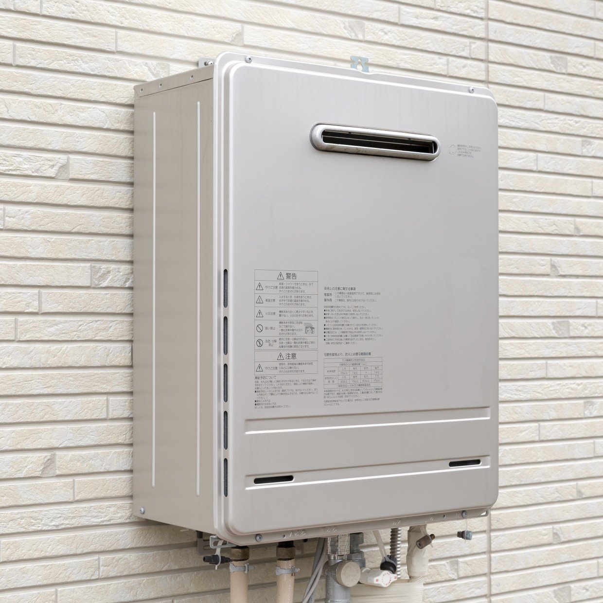  知らなかった。寒いのにお湯が出ない…を防ぐ！「給湯器」の凍結を防ぐ“3つの対策”「すぐできる」 