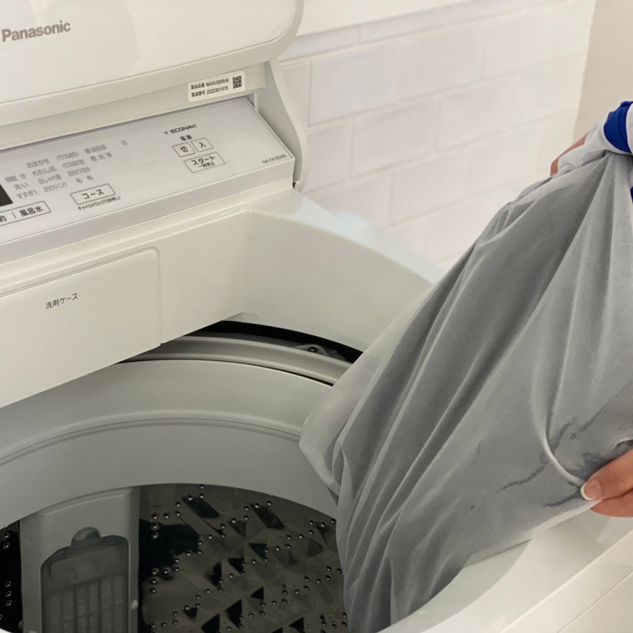  たった3秒の意識で変わる！シワや傷を予防する「洗濯ネット」の“正しい使い方3つ” 