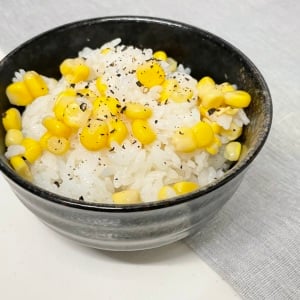 食物繊維たっぷり！ご飯に混ぜるとおいしくなる黄色い食材とは？「腸活にぴったり」