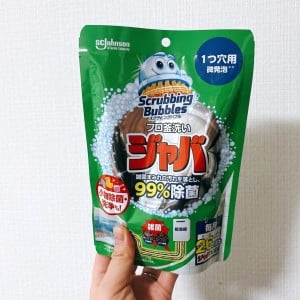 風呂釜洗浄剤「ジャバ」の“意外と知らない”3つの常識