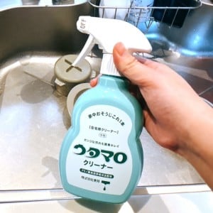 「キッチン」の水まわりがまるごとピカピカになる“年末掃除術”「くすみが輝く」「臭いもすっきり」