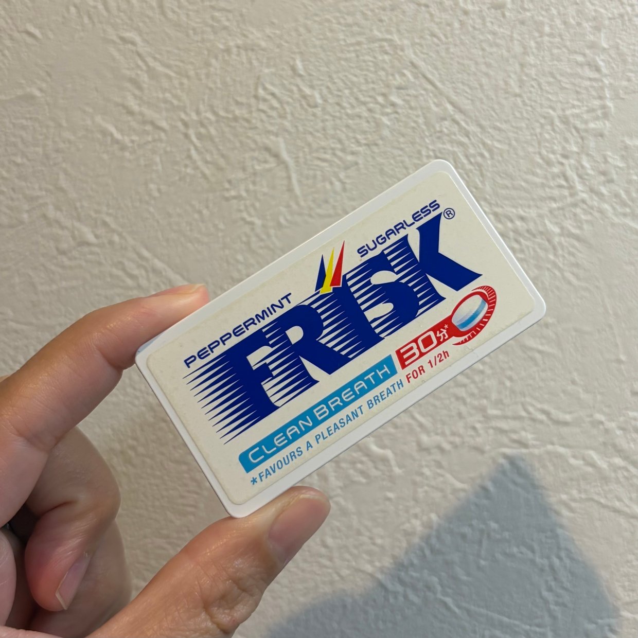  食べ終えた「フリスクの空きケース」が“まさかの場面”で活躍する「持ち運びに便利」「つぶれない」 