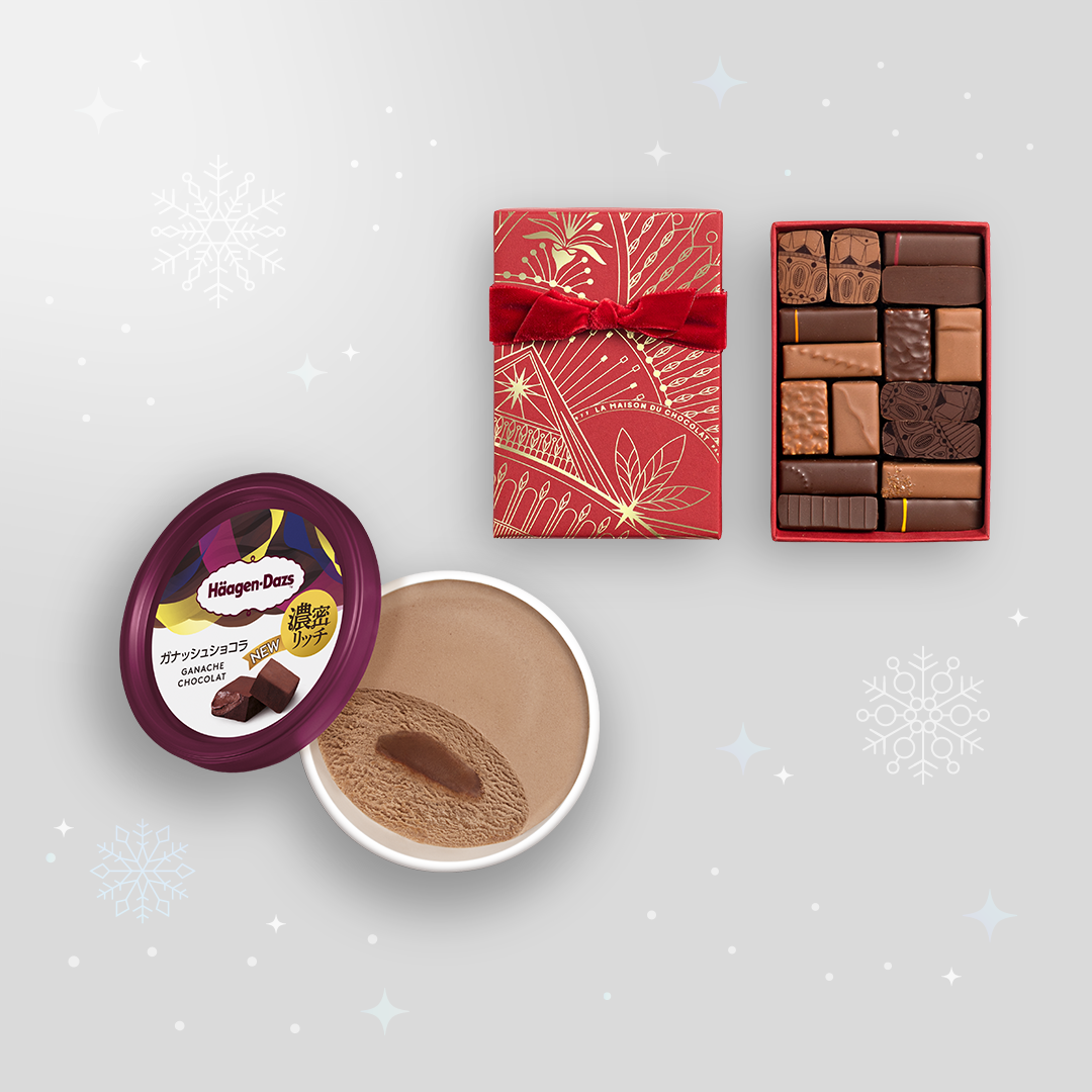  クリスマスシーズンに食べたい“贅沢ご褒美チョコレート”を実食！大切な人へのギフトにも。 