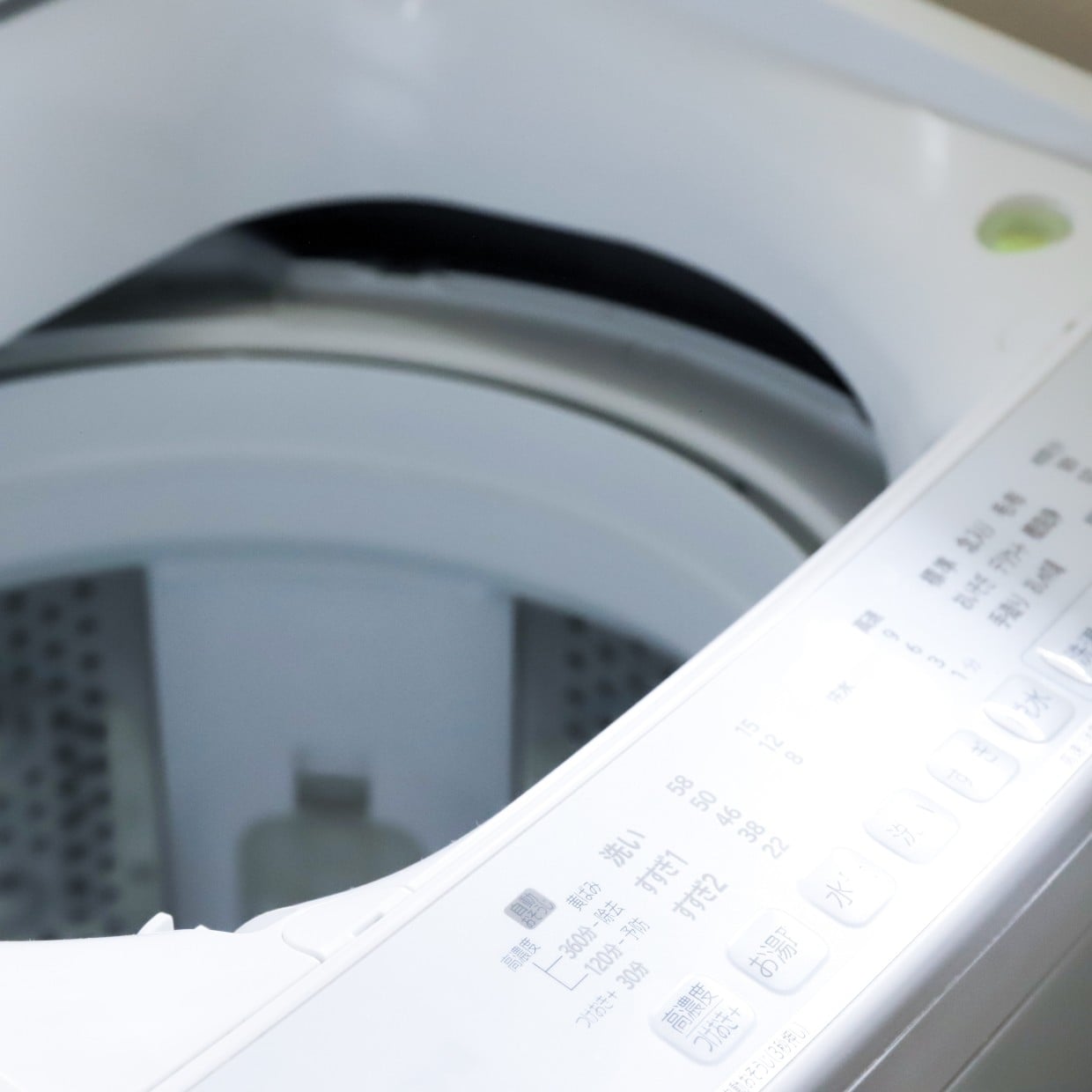  “洗濯機にカビをためない人”の3つの習慣「臭いも予防できる」 