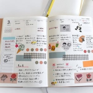 手帳迷子に終止符。“最高の相棒”が見つかるNOLTYの人気手帳を徹底ガイド【12月1日「手帳の日」】