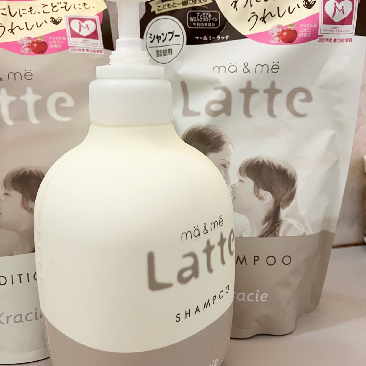  思った以上に出てくる！シャンプーの“詰め替えパウチ”の中身を最後まで使い切る裏ワザ「すぐ捨てないで」 