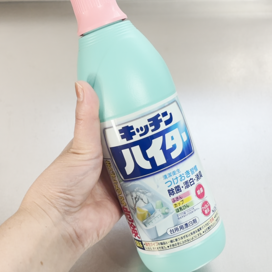  「キッチンハイター」の知られざる“冬の感染対策”「キッチン以外で」「まさに今やりたい」 