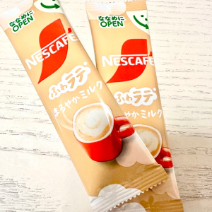 ひと工夫でいつもの「スティックカフェオレ」を格上げ。“だま”なく仕上げる簡単ワザ「なめらか」