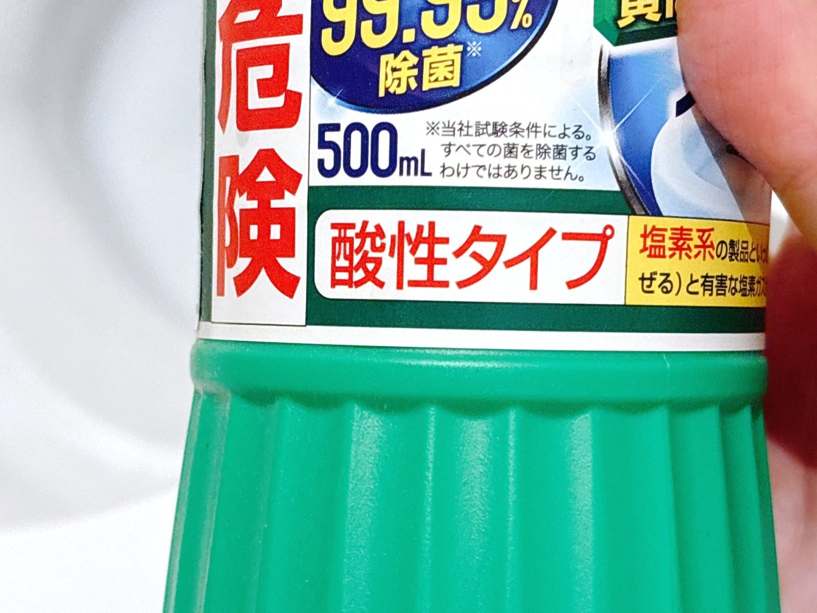劣化するからやめて。「温水洗浄便座」に使ってはいけない“NG掃除アイテム”3つ