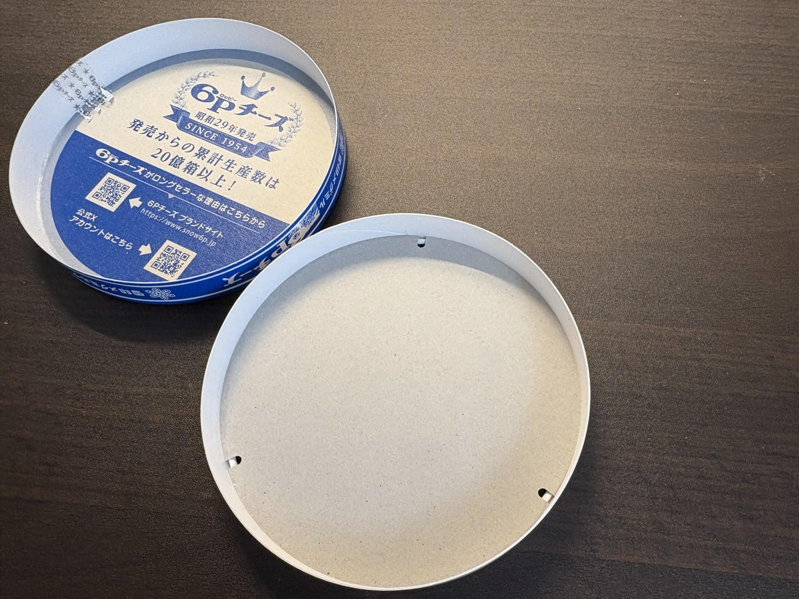 え？「6Pチーズ」の空き箱とは思えない。クリスマスやお正月のイベント