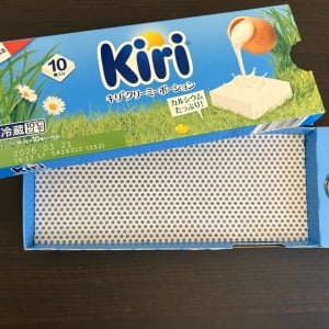 もう中身が飛び出さない！「kiriの空き容器」の意外な使い道「子どもに教える」「ぴったり！」