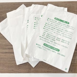 どこ置いたっけ？を解消！“薬の袋”が散らからない今日からできる“賢い管理術”「すぐ見つかる」「便利」