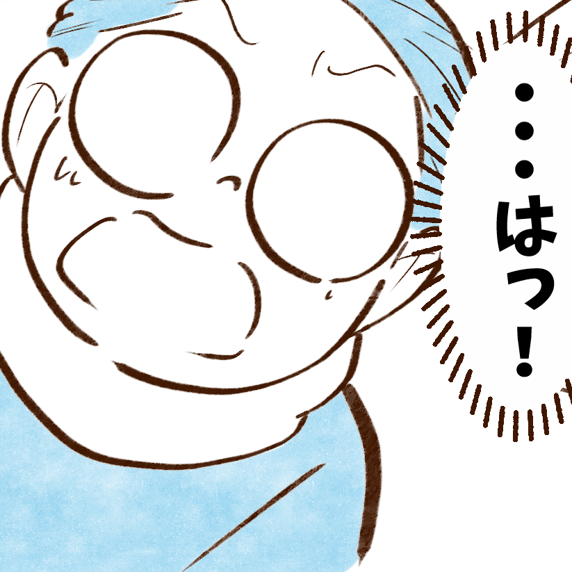  【お金が貯まる人の行動】まとめ買いで大量に買わない食材「納得」「何度も失敗した…」 