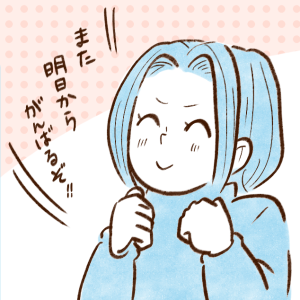 お金が貯まる人の趣味「意外！」「確かに気分が高まる時間は大切」