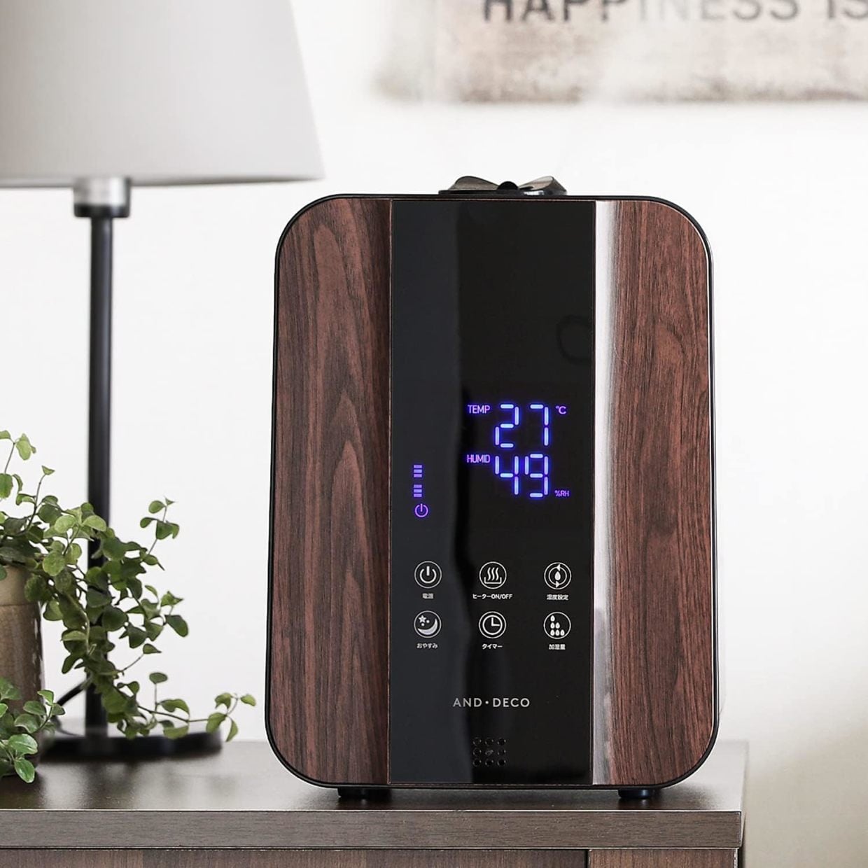  「乾燥対策が続かない」を解決。放っておいても潤う加湿器「1度の給水でこんなに長持ちするなんて」 